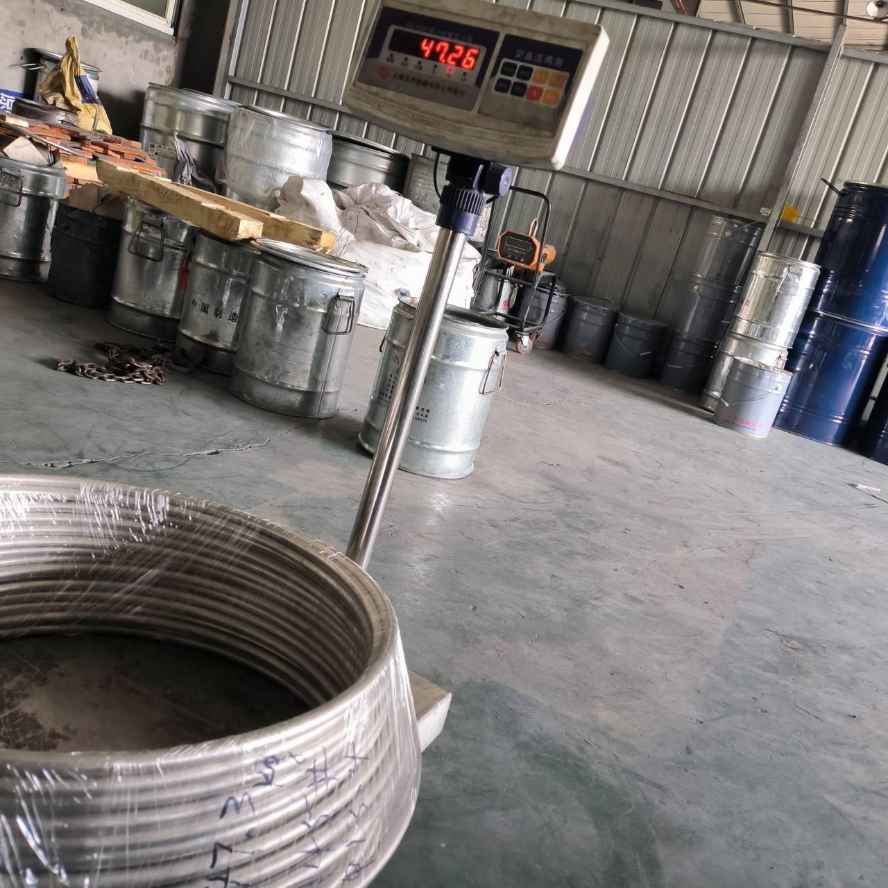 4J47 Nickel-Iron Alloy Wire for Precision Machining and Thermal Stability